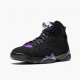 Air Jordan 7 Retro Ray Allen Black Fierce Purpler Dark Stee 304775-053 Sko