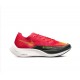 Dame/Herre Nike ZoomX VaporFly NEXT Rød Black Løper sko 