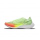 Dame/Herre Nike ZoomX VaporFly NEXT Rød Gul Løper sko 