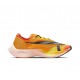 Dame/Herre Nike ZoomX VaporFly NEXT Gul Black Løper sko 