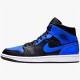 Jordan 1 Mid Hyper Royal Tumbled Leather Svart/Hyper Royal-Vit Jordan Sko 554724-077