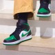 Jordan 1 Mid Green Toe Svart/Gym Röd-Vit-Pine Grön Jordan Sko 554724-067